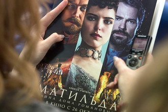Постер к фильму Алексея Учителя «Матильда» (2017)
