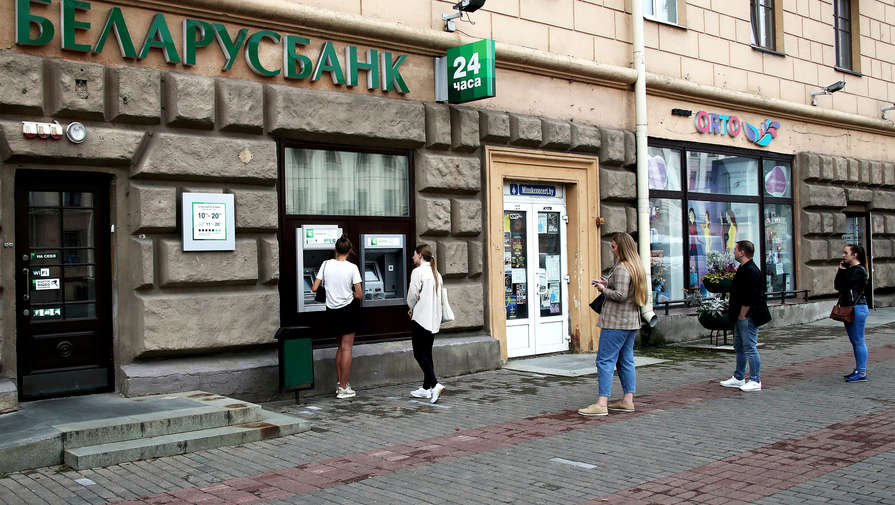 Как оформить белорусскую банковскую карту для платежей за границей и на иностранных сайтах