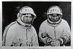 Космонавты Алексей Леонов и Павел Беляев на стартовой площадке космодрома «Байконур», 18 марта 1965 года