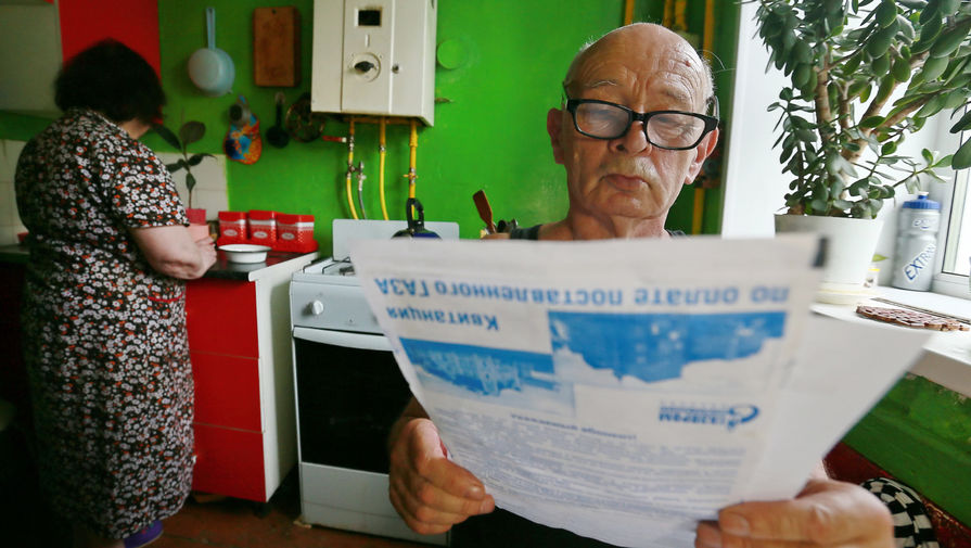 "Просто и понятно": депутат рассказал, как снизить тарифы ЖКХ