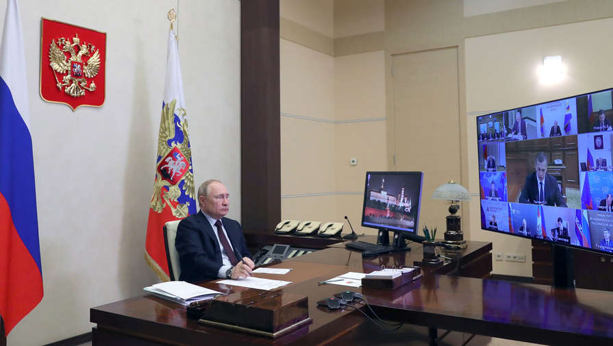 Путин провел совещание по вопросам развития Арктики