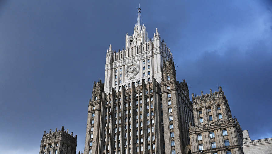 МИД РФ заявило, что санкции против России мешают восстановлению мировой экономики