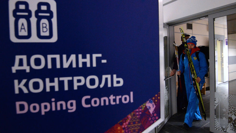 России грозят санкции МОК за нарушения антидопинговых правил на ОИ-2104