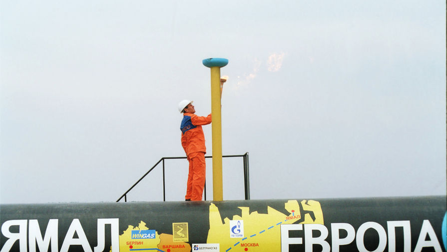 Газпром не забронировал мощности Ямала-Европы на 24 декабря
