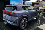 Концепт-кар Nissan Era на международном автосалоне Auto China 2024 в Пекине