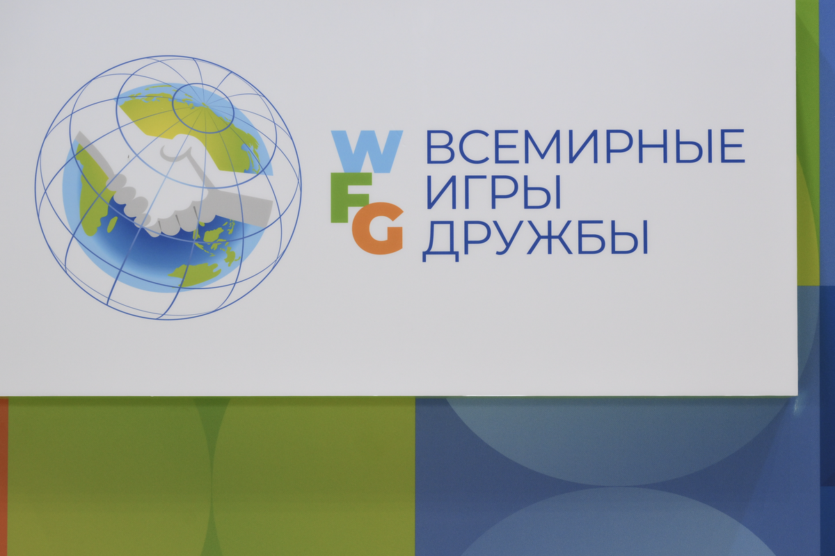 МОК начал угрожать спортсменам»: Игры дружбы в России официально перенесли  - Газета.Ru