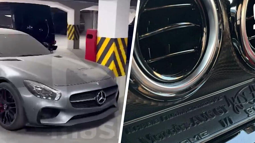 Именной Mercedes-AMG Хабиба Нурмагомедова выставлен на продажу из-за приставов