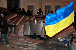 Участники акции протеста в центре Киева