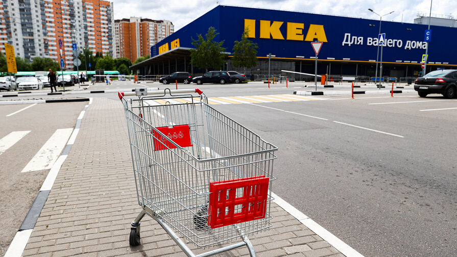 IKEA закрывает распродажу через шесть дней. Где потом искать эти товары