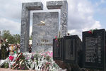 Памятник жертвам террористического акта в Буйнакске 