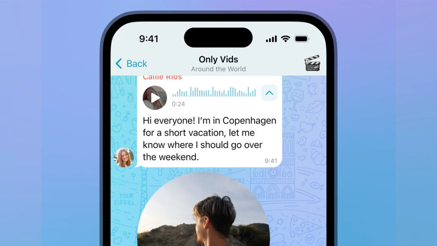 В Telegram появилась расшифровка речи в видеосообщениях