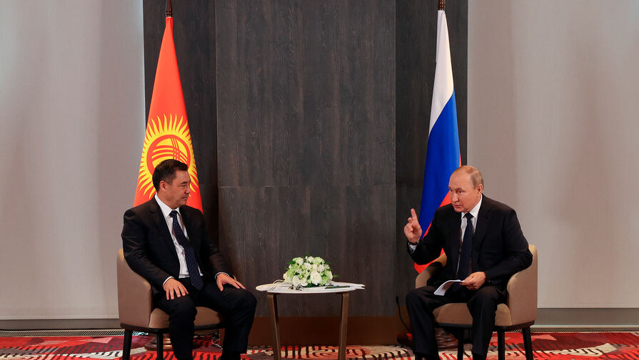 Путин рассказал, на чем основаны отношения между Россией и Киргизией