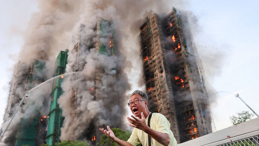 В Гонконге собрали рекордную сумму для пострадавших от масштабного пожара в ЖК