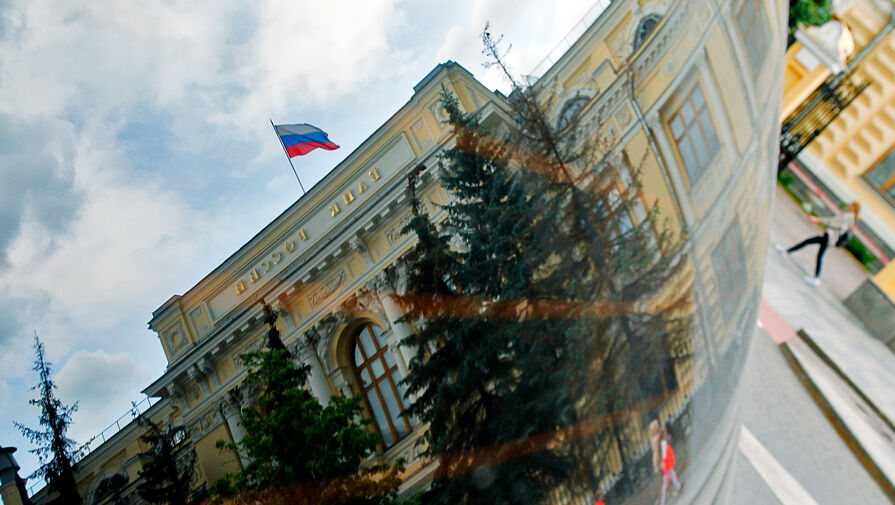 ЦБ сообщил, что не рассматривает выкуп заблокированных зарубежных активов России