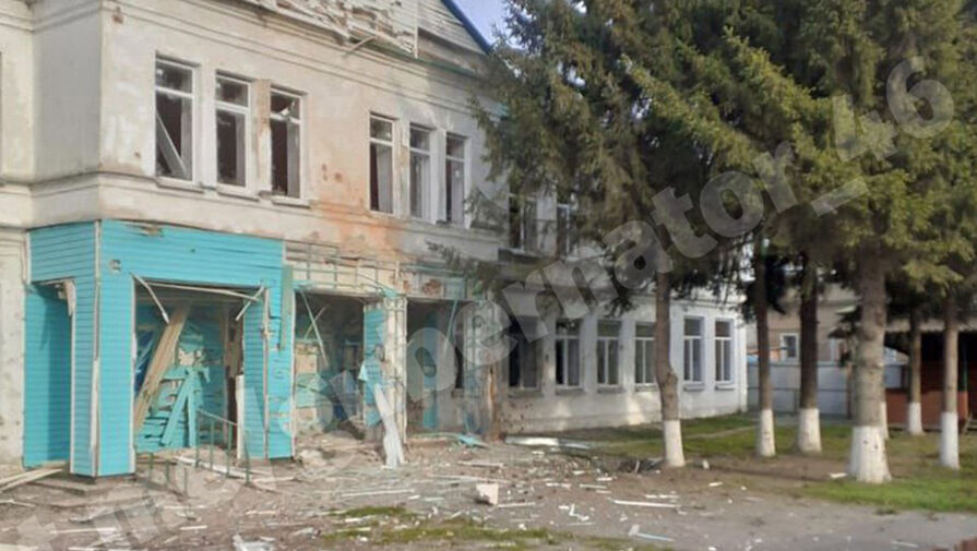 Курский губернатор Старовойт заявил об обстреле села Теткино со стороны Украины