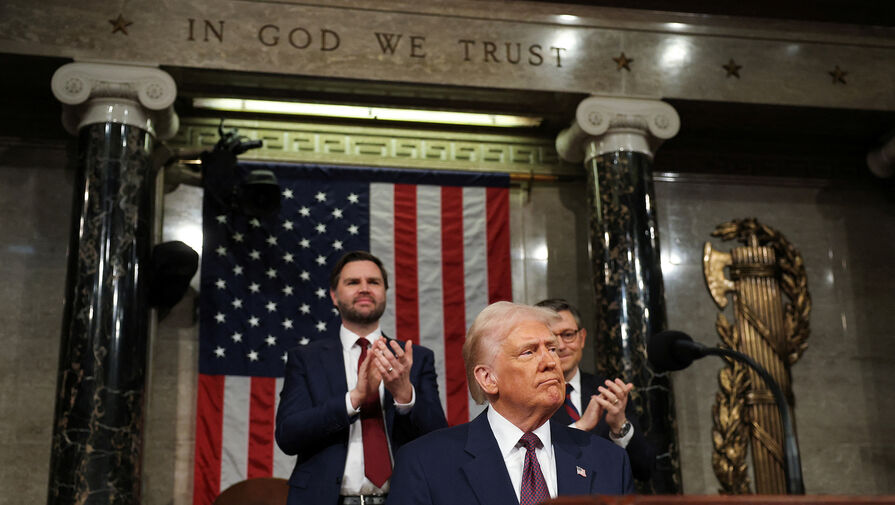 Трамп обратится к конгрессу США 24 февраля