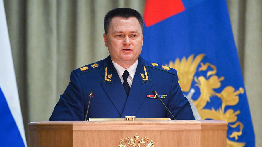 Генпрокурор Краснов заявил, что в 2022 году за коррупцию осудили 11 работников прокуратуры