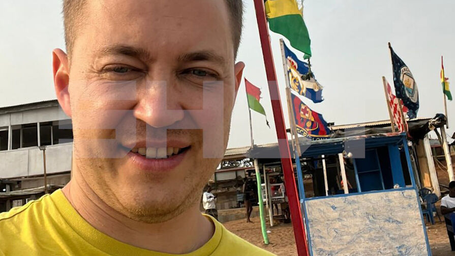 Пикаперу Яйцеславу грозит шесть лет тюрьмы в Гане