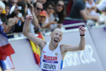 Сергей Кирдяпкин завоевал золото в ходьбе на 50 км 