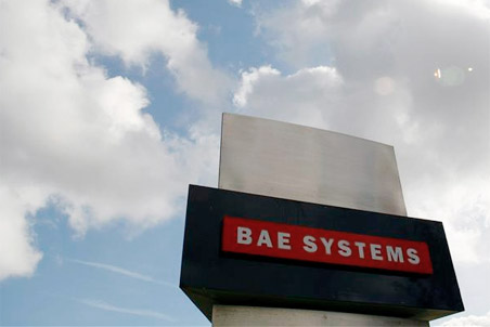 EADS и BAE Systems подтвердили, что принято решение о прекращении переговоров