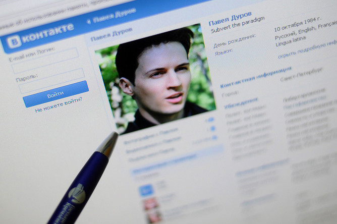 Вышел «Код Дурова» — печатная биография создателя сайта «Вконтакте