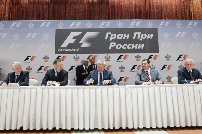 У дебютного сочинского Гран-при России в «Формуле-1» появилась дата — 5 октября 2014 года