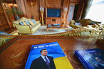 Бывшая резиденция Виктора Януковича «Межигорье»