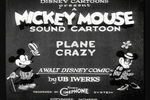 Первое появление Микки Мауса в мультфильме «Безумный самолет», который вышел 15 мая 1928 года