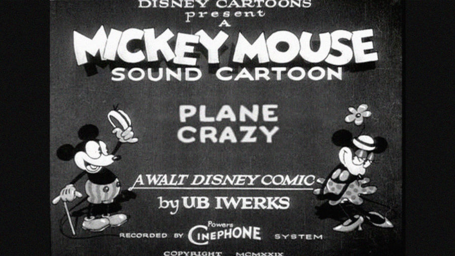 Первое появление Микки Мауса в&nbsp;мультфильме &laquo;Безумный самолет&raquo;, который вышел 15 мая 1928 года