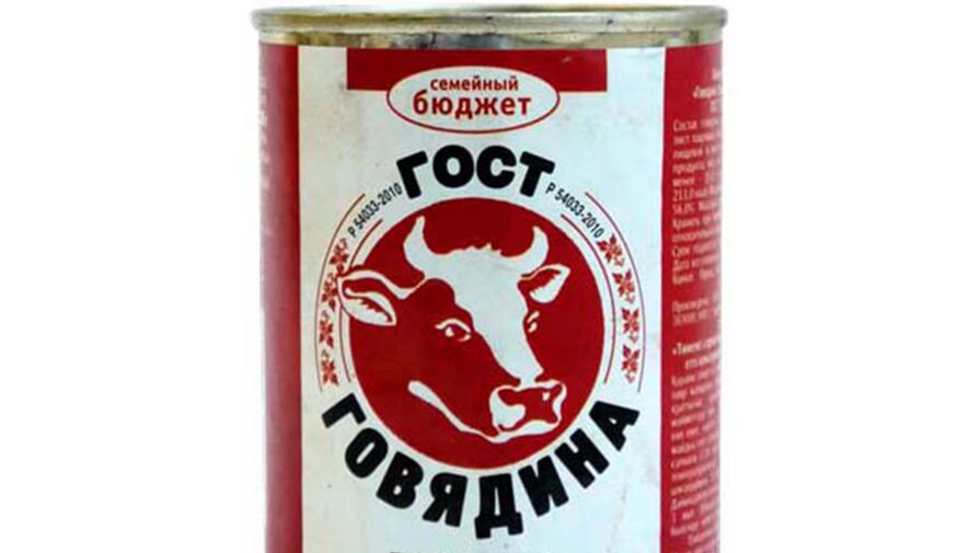ФАС начала проверку по статье о клевете против крупного производителя консервов Главпродукт