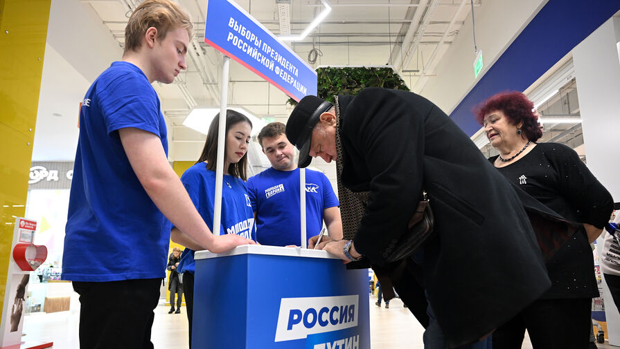 В избирательный штаб доставили подписи в поддержку Путина еще из 19 регионов
