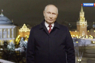 Что Обещает Путин Пенсионерам К Новому Году