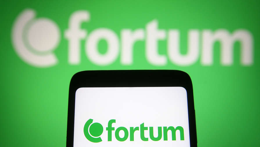 Финский энергоконцерн Fortum не смог назвать точные сроки ухода с российского рынка