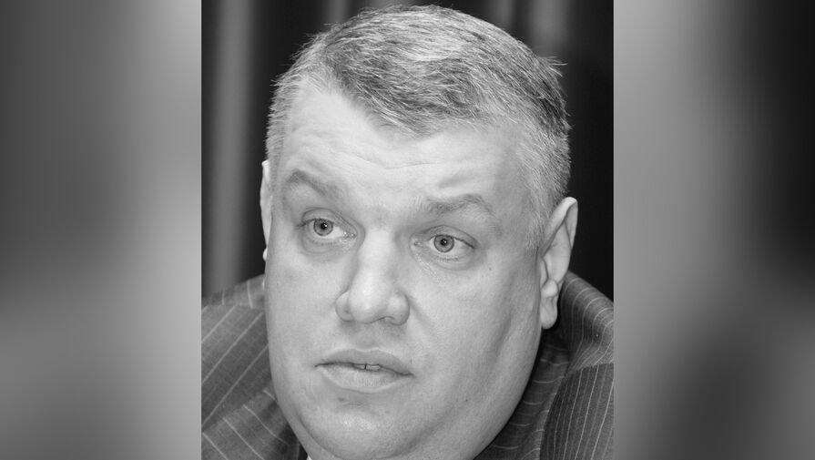 РБК: в Москве умер банкир Петр Чувилин
