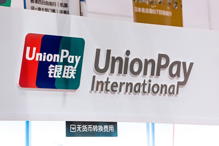 Карты UnionPay перестали обслуживаться в Турции