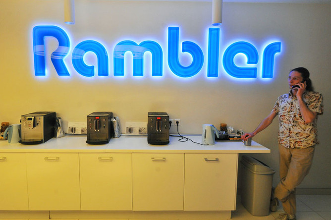 «Рамблер» начал ребрендинг в июне 2011 года