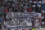 Болельщики «Локомотива» выступили с акцией против президента клуба и главного тренера команды