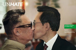 Ким Чен Ир и глава Республики Корея Ли Мен Бак (фото из рекламной кампании Benetton)