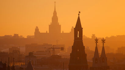 Кремль начинает серию обсуждений стратегий развития России до 2025 года