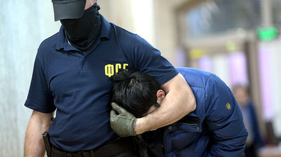 Задержанные ФСБ террористы планировали взрывы на «Теплом Стане» и в ресторанах