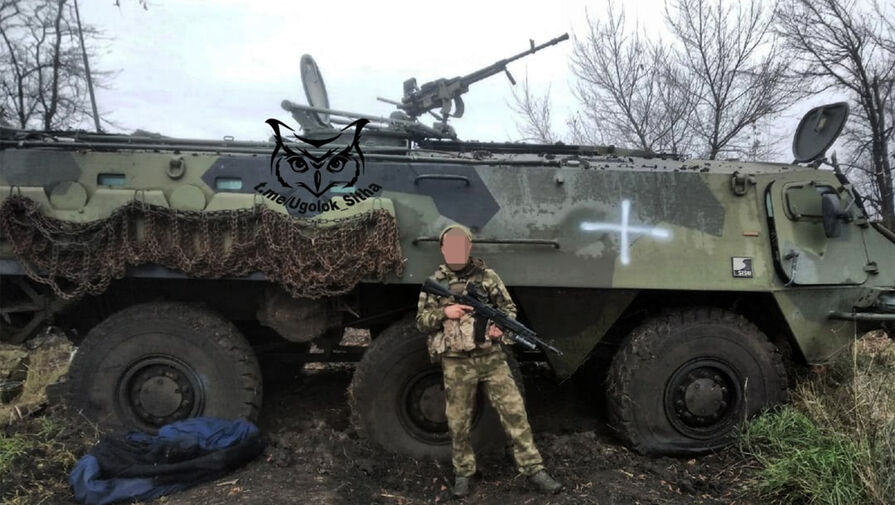 Военный Осведомитель: ВС РФ захватили поставленный ВСУ Финляндией бронетранспортер