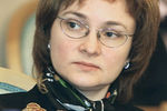 Президент фонда «Центр стратегических разработок» Эльвира Набиуллина на международной конференции «Знания и компетенции для инновационного общества», 2006 год