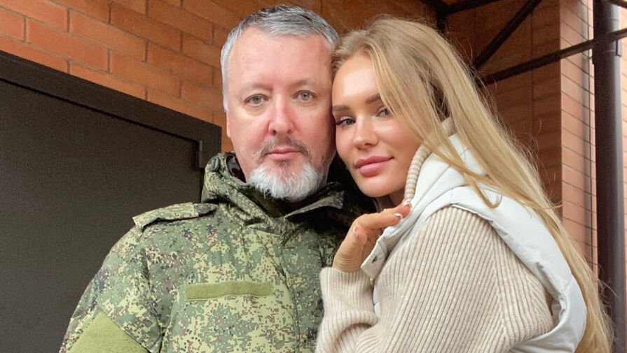 Жена Стрелкова выложила его фото в военной форме