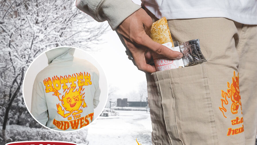 В США создали шорты Hot Pockets с термокарманом для горячей еды