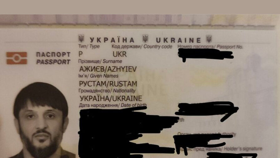 France24: на Украину из Сирии прибыл чеченский полевой командир Абдул Хаким аш-Шишани