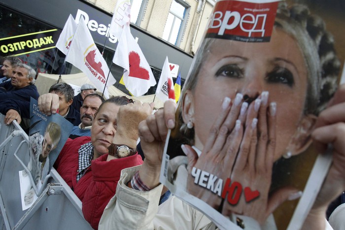 Сторонники Юлии Тимошенко протестуют против ее ареста