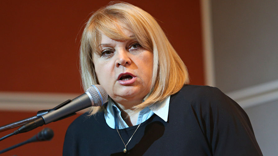 Элла Памфилова во время заседания Координационного совета российских уполномоченных по правам человека