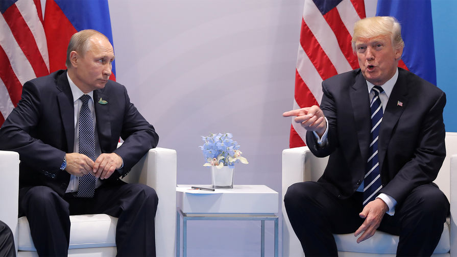 Президент России Владимир Путин и президент США Дональд Трамп 