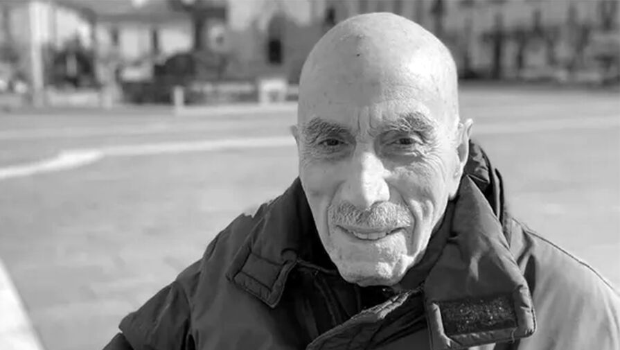 Итальянский партизан и участник Сопротивления Джилберто Малвестуто умер в возрасте 101 года