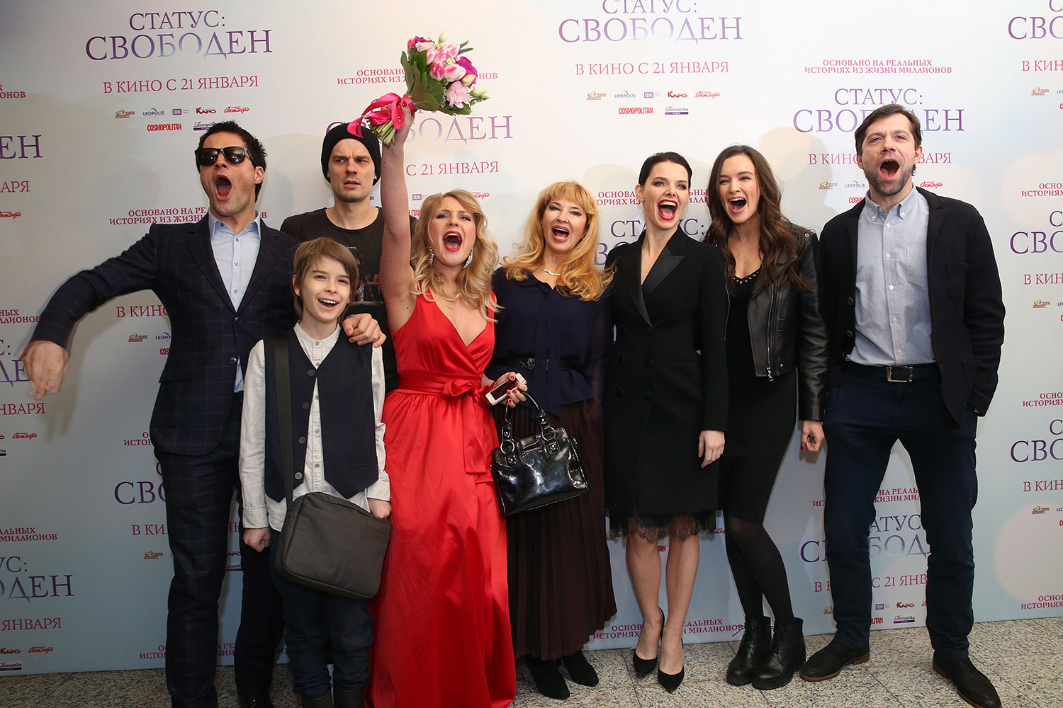 Съемочная группа на премьере фильма «Статус: свободен»